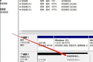 SK6281U盘量产分区教程（SK6281U盘量产分区的步骤详解，让你的U盘更好用）