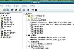 老电脑系统问题开不了机,开机难题解析与解决策略