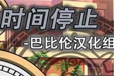 以利勃登头戴的优势与风格（展现个性与时尚的关键时刻）