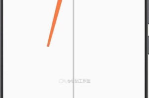 以R6900梅林刷原厂教程-打造高性能家用路由器