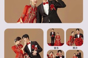 婚纱照怎么导入手机,手机保存婚纱照的多种方法解析