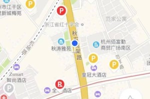 哈尔滨华为办事处（中国科技巨头在哈尔滨的发展与贡献）