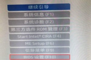 探索UEFI仿真教程（学习UEFI仿真技术，深入了解虚拟机硬件环境模拟）