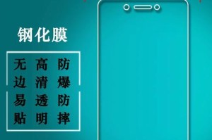 NEM-TL00（探索NEM-TL00的独特功能及用户体验）