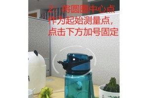 华为手机量尺,精准工艺与便捷功能的完美结合