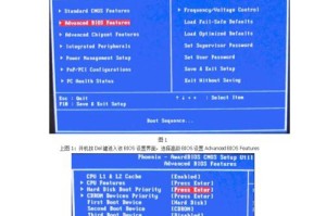 用龙骑士U盘进行电脑装机的完全指南（一键安装，轻松搭建属于你的电脑帝国）