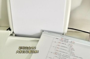 详解惠普418系统的安装教程（一步一步教你轻松完成惠普418系统的安装）