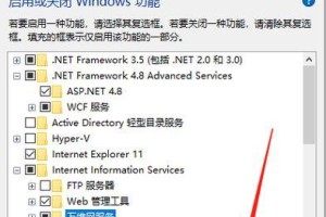 怎么检查windows系统的完整性,Windows系统文件完整性检查与修复指南