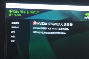 手提电脑显卡显示错误的原因及解决方法（诊断和解决手提电脑显卡显示错误的有效方法）