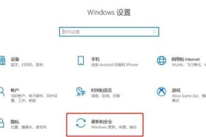 怎么把自动下载的windows11系统删除,操作指南