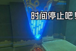 i53470s性能解析（深入探究i53470s处理器的性能特点及应用领域）