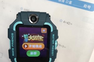 好乐普电话手表的实用性和创新性（以好乐普电话手表怎么样为例，探索智能手表的未来发展方向）