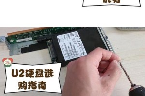 移动硬盘插上u口怎么不识别,移动硬盘接入USB口无法识别的排查与解决指南