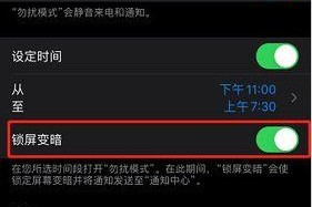 一键还原所有设置，你的手机会发生什么？（还原到初始状态，你需要知道的事情）