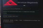 电脑开机一直显示个j开不了机,故障排查与解决攻略
