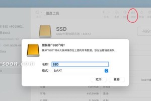 电脑硬盘重新分区的方法与技巧（学会电脑硬盘重新分区，轻松优化存储空间）