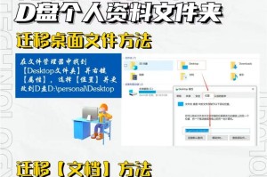 苹果电脑磁盘满了怎么清理内存,Mac电脑磁盘空间不足？深度解析高效清理内存与存储空间策略