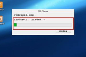 Win7如何安装Mac系统（使用Win7安装Mac系统的详细教程）
