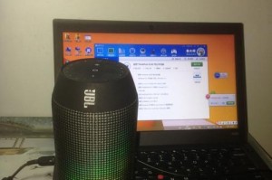 联想x240装机教程（从零开始，手把手教你如何给联想x240升级硬件，提升性能）