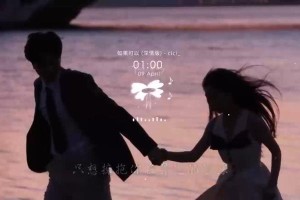 华硕灵焕3Pro（性能卓越，高效提升工作效率）