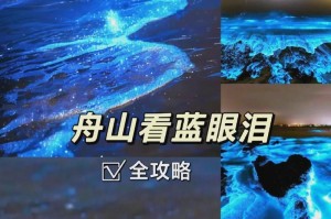 马兰士MS7000（重塑音乐体验，让音乐愈发动人心弦）