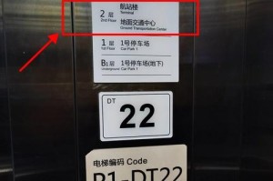 探究松下MDH2的特点与优势（深入解析松下MDH2的功能与性能，为您选购提供参考）