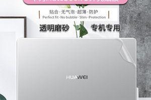 鬼斧W50键盘（一触即发的极速反应）