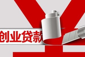 创业之道（聚焦个人优势，发掘创业潜力，引领个人创业浪潮）