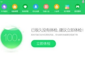 电脑打不开ppt怎么回事,电脑打不开PPT的原因及解决方法概述