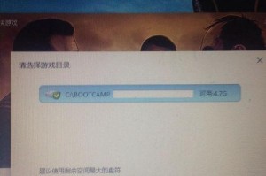 移动硬盘怎么玩gta5,移动硬盘版安装与攻略