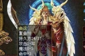 途美h900的品质与性能评测（一款高性能智能手机的终极选择）
