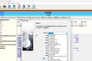 从U盘启动安装系统教程（一步步教你如何使用U盘安装操作系统）