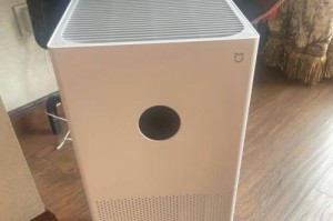乐范空气净化器（呼吸新鲜空气，享受无忧生活）