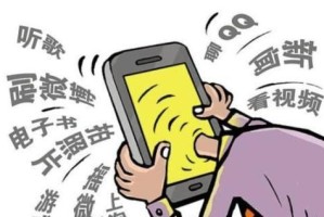 戒掉吸鸦片的方法和技巧（摆脱鸦片的控制，重获自由）
