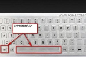 键盘怎么从mac切换到windows,Mac键盘操作指南，轻松切换至Windows系统