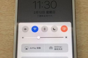 苹果手机手电,便携照明新选择