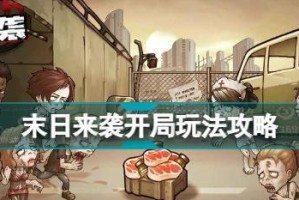 MDR100ABN耳机评测——打造纯粹音质的绝佳选择（探究MDR100ABN耳机的性能和特点，解锁音乐新境界）