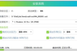 如何使用PE启动电脑系统（简明教程帮助您轻松启动电脑系统）