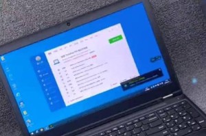 第八代i5处理器的性能和特点剖析（突破性能瓶颈，带给你更出色的计算体验）