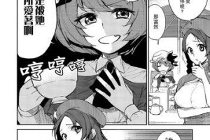 如何使用新买的笔记本电脑（全面了解笔记本电脑的功能和使用方法）
