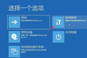 密码输入错误的原因与应对方法（保护个人信息，避免密码输入错误带来的风险）