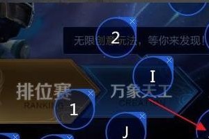 用电脑打王者怎么操作,操作指南全解析