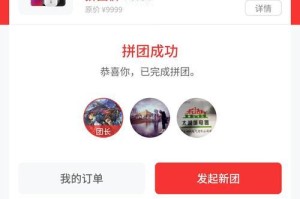 如何最快恢复被删除的OPPO33照片？（快速恢复OPPO33照片的有效方法及步骤）