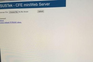 华为路由器梅林固件教程（华为路由器梅林固件的安装、配置和优化方法）