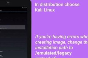kali渗透安卓手机,Kali渗透工具在安卓手机渗透测试中的应用概述