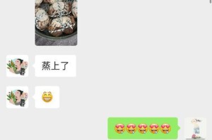 如何高效快速地到达机场（为您提供机场接送服务的实用指南）