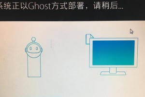 使用U盘刷电脑系统教程（详细步骤带你轻松刷机，让电脑重焕活力）