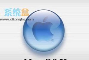 使用U盘制作Win7启动盘的详细教程（快速、简便地创建一个可靠的Win7安装启动盘）