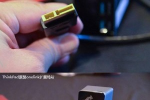 扬天V4400U（功能强大、性能稳定、实用高效的全能电脑）