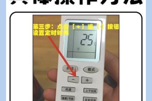 教你如何将手机调成关机状态（快速、简单、有效的关机方法和步骤）